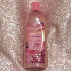 NEW- Bath & Body Works- Into Costa Rica Shampoo